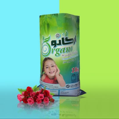 sale of detergent powders